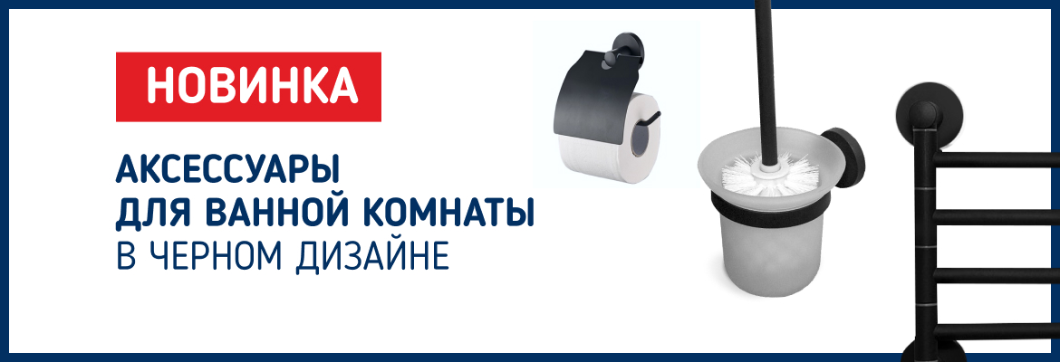 Магазин Континент Вологда Каталог Товаров Цены Фото Магазин Континент Вологда Каталог Товаров Цены Фото