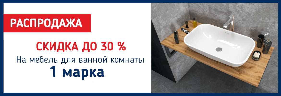Магазин Континент Вологда Каталог Товаров Цены Фото Магазин Континент Вологда Каталог Товаров Цены Фото