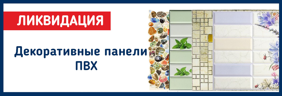 Магазин Континент Вологда Каталог Товаров Цены Фото Магазин Континент Вологда Каталог Товаров Цены Фото