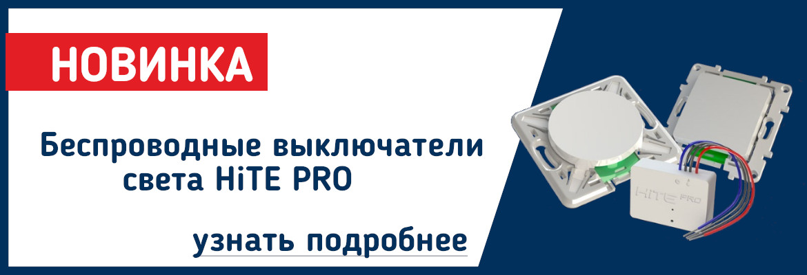 Магазин Континент Вологда Каталог Товаров Цены Фото Магазин Континент Вологда Каталог Товаров Цены Фото